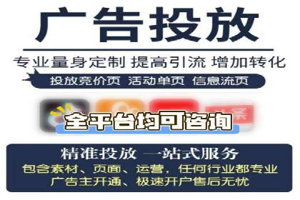 深度解析SEM推广优化的五大经典案例
